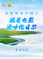 青春草在线视频精品