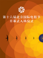 青青青青青在线视频播放