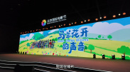 亚洲色图国产
