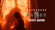 日韩美女毛片