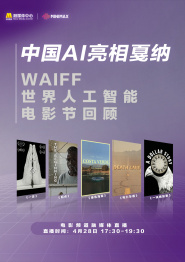 久久涩综合