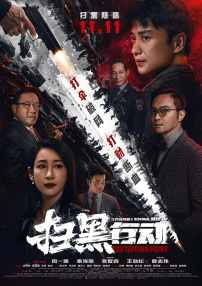 欧美一区视频在线