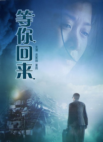 请看一下欧美一级毛片
