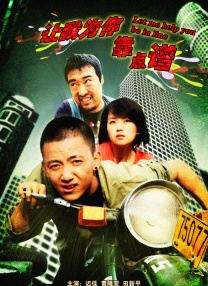 激情综合五月天