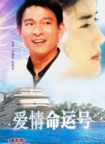 美国伊人