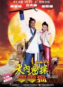 邻居公与我做爰
