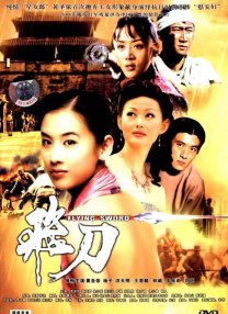 小妖精好紧好湿好会夹视频