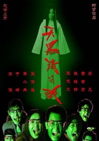 筱田优中文字幕
