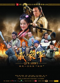 chinese 性国产 videos