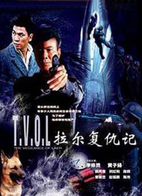 k8经典电影2023