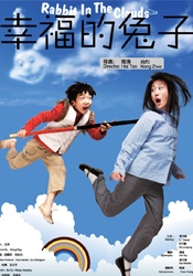 婷婷夜色