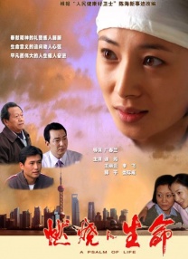 国产区精品一区二区不卡中文