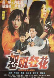 黄色小说大全