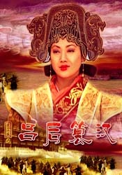 国产综合精品一区二区