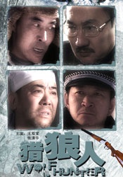 亚洲 中文字幕av