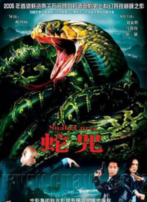 免费观看欧美成人1314w色