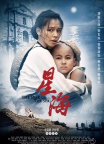 国产成人一区二区三中文