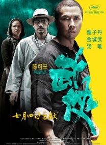 久久精品免费播放