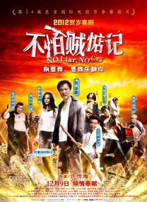 99九九久久