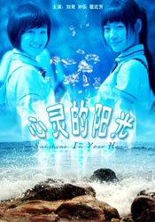 视频二区在线视频