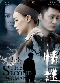 久久综合本色宗合一本色