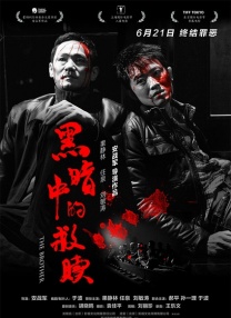 av永久免费大全网站