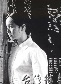 美女战争