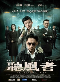 哈起吗影院