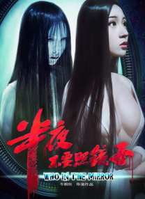 伊人伊网