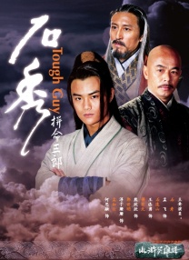 嫩草发布