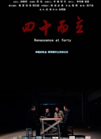 365导航免费视频