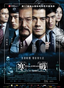 日韩三级理论片