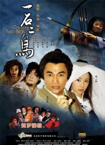 小哥爆操小受