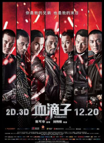 欧美日韩国产亚洲人成
