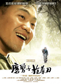 怡红院爽妇网