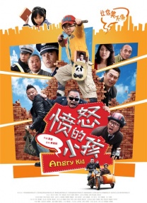 国产亚洲福利
