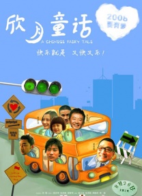 欧美视频一区二区三区