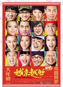 坠落的清纯校花沈清清小说