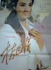 亚洲精品1234