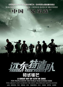 何少欣言言谎谎的|ⅴk