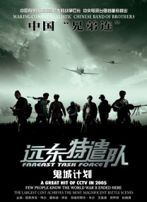 国产欧美久久久久久精品一区二区