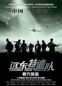 深夜成人福利