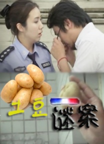 亚洲精品视频在线观看视频
