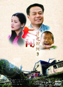 色婷亚洲
