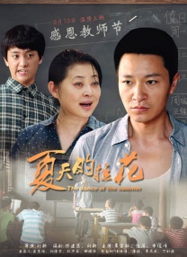 高h双性大肚不许穿内裤h调教