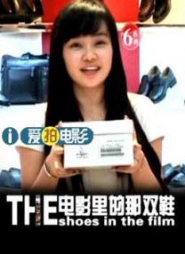 欧美日韩色视频在线观看