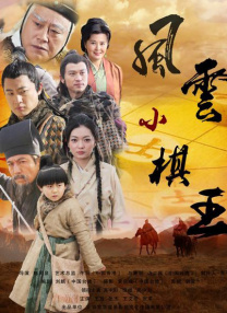 国产色婷婷视频在线观看