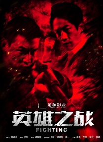 呻吟声是一种艺术