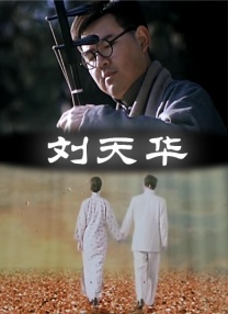 尘冰丨vk脚心