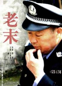 国产成人精品一区二区免费